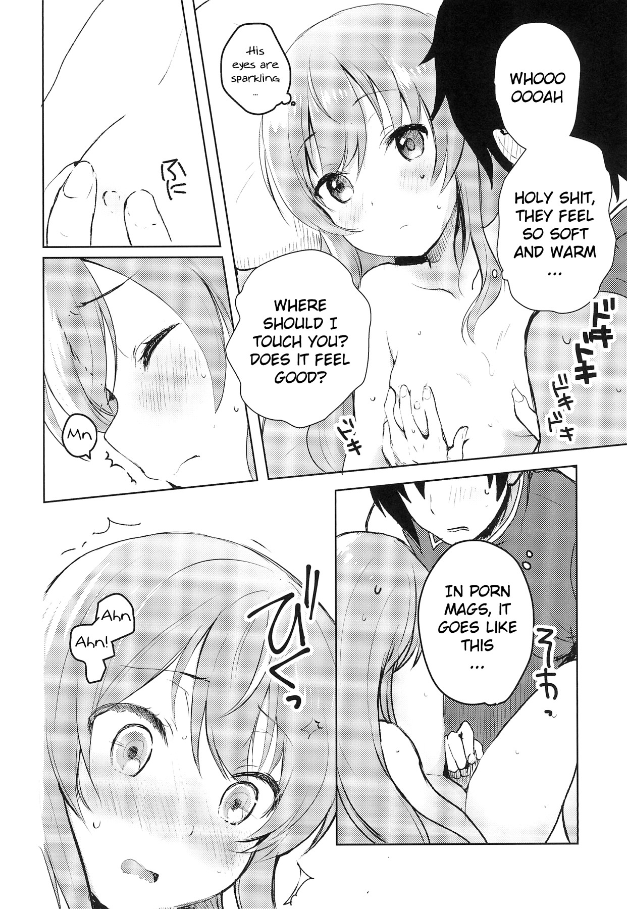 Hentai Manga Comic-Rance 4P-Read-5